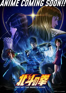 夏日风铃治愈动漫全集在线看